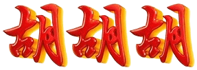 logo BIBI88